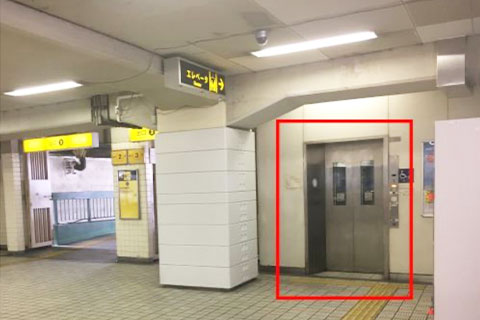道3
