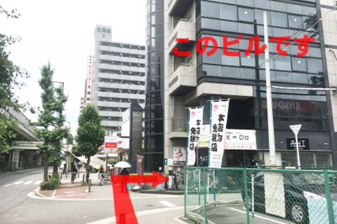 道7