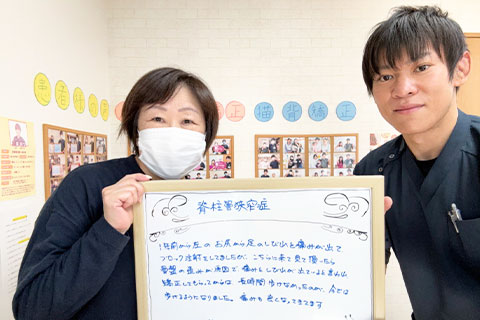 声