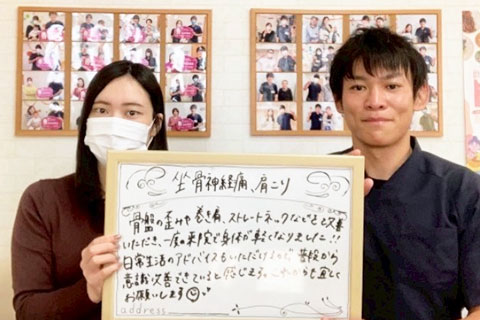 声