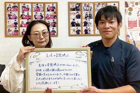 声