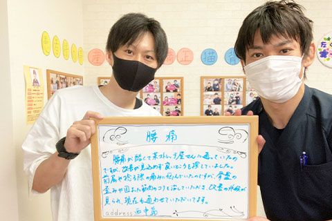 声