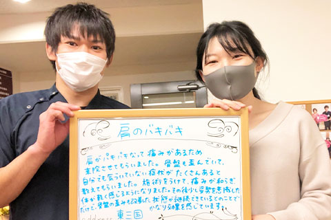 声