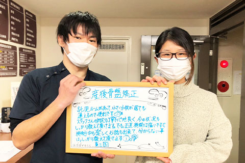 声