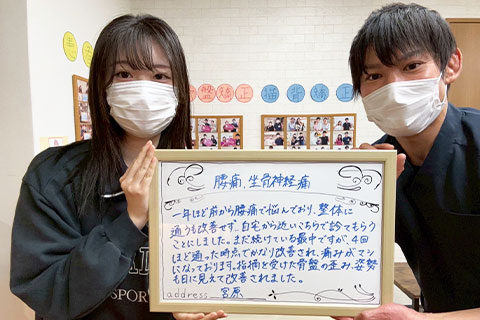 声
