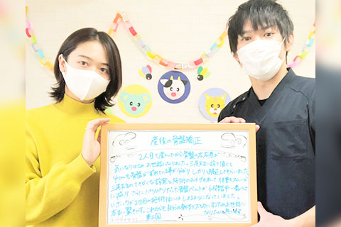 声