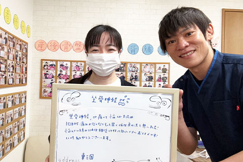 産後の不調で来院された東三国の40代女性