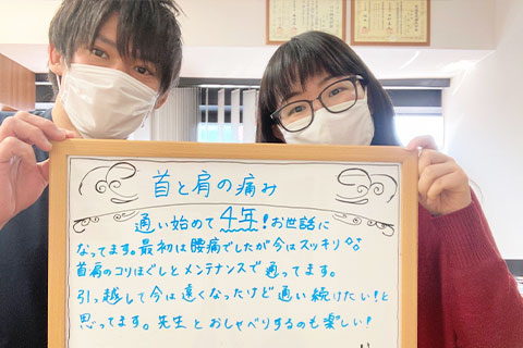 声