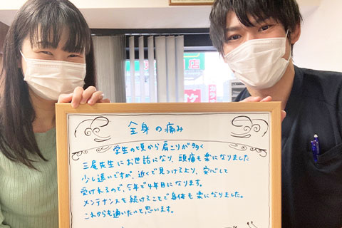 声