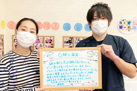 声