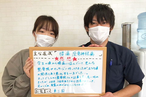 声