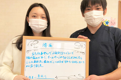 声