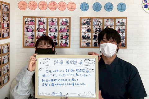 声