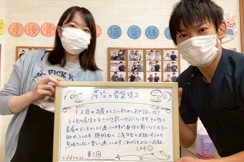 声