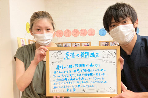 声