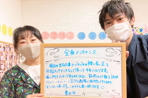 声
