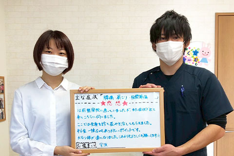声