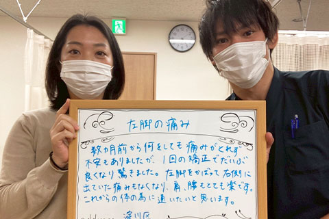 声