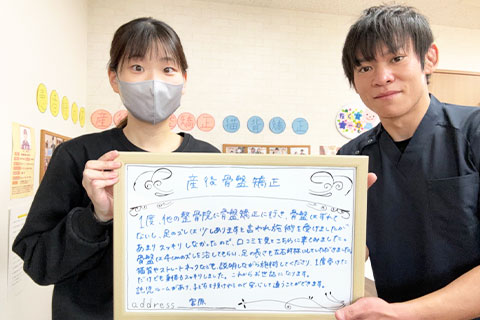 声