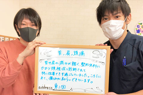 声
