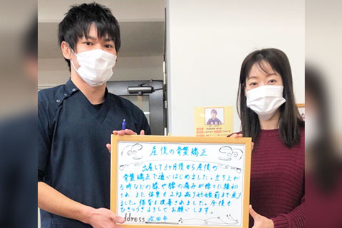 声