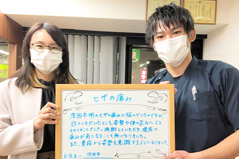 声