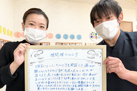 声