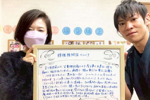 声